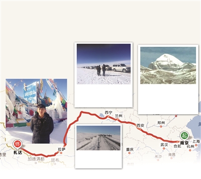 78个小时横跨中国 藏族学生“最美回家路”走红