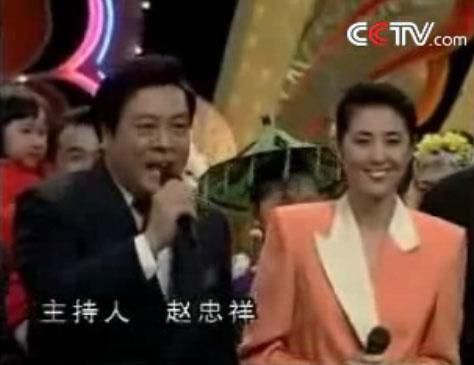 【组图】2015羊年春晚主持人阵容曝光 往年春晚主持人大盘点