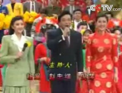 【组图】2015羊年春晚主持人阵容曝光 往年春晚主持人大盘点