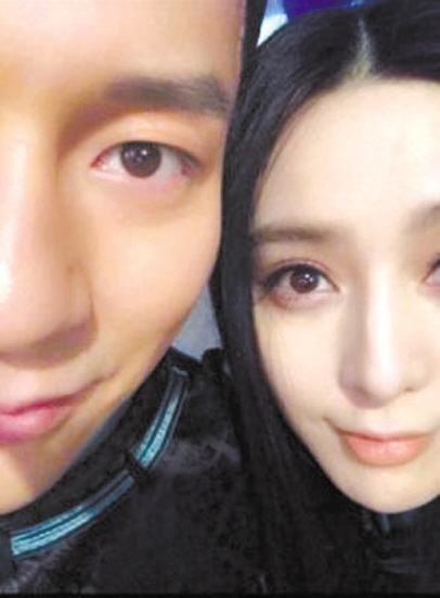 曝李晨求婚范冰冰 星扒皮爆料：大黑牛和范爷订婚了？