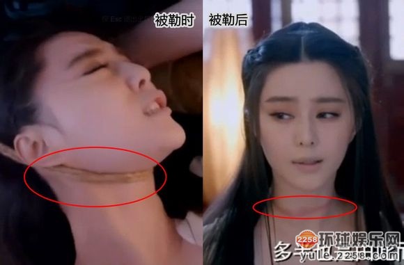 《武媚娘》穿帮镜头大盘点 网友吐槽：长孙无忌耍流氓 上朝不穿裤子【组图】