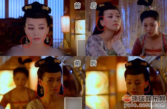 《武媚娘》穿帮镜头大盘点 网友吐槽：长孙无忌耍流氓 上朝不穿裤子【组图】