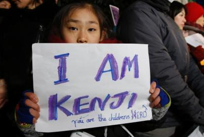 安倍或借人质事件推行海外扩军 日本舆论担忧