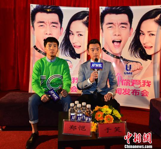 暖男郑凯现身蓉城 不提“阑尾”兄弟陈赫