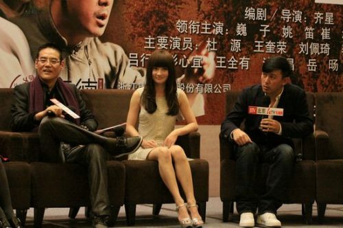 姚笛新恋情疑似曝光 谁是文章的接班人？【图】