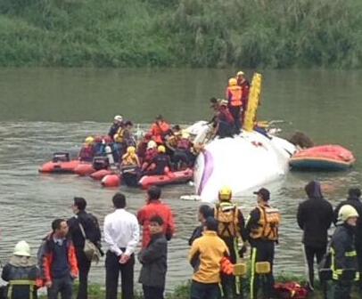 台湾民航部门：将跟进调查复兴客机失事原因