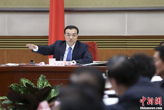 李克强与党外人士座谈 听取对政府工作报告意见和建议