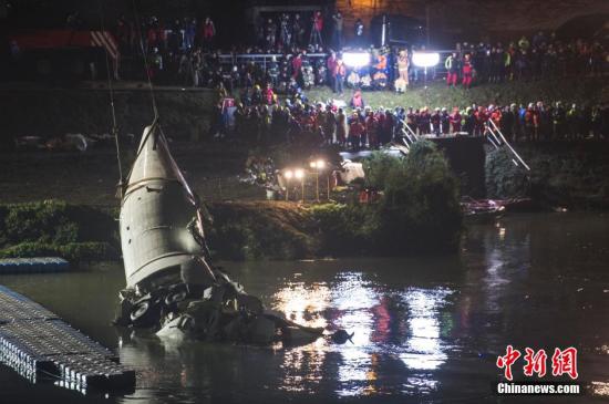 复兴航空坠机事故已确认罹难大陆乘客22人 