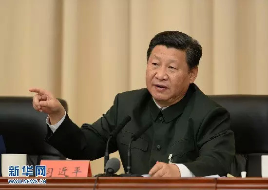 习近平谈政治规矩 剑指官场4种灰色心态