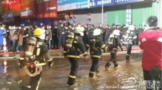 广东惠东大火仍有十余人失联死亡人数预计超17人