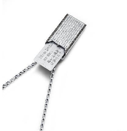 周杰伦18K金“情书”曝光 镶嵌三百多颗钻石