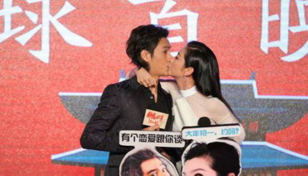【李冰冰强吻陈坤】突然深吻陈坤惊呆众人 网友调侃：真的是蛮拼的