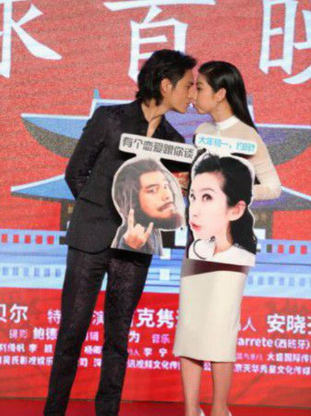 【李冰冰强吻陈坤】突然深吻陈坤惊呆众人 网友调侃：真的是蛮拼的