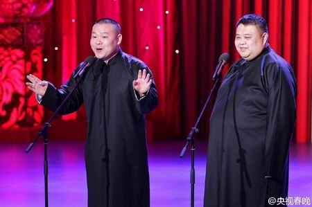 央视春晚首次大联排 主持人朱军、董卿等亮相