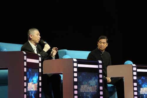 冯小刚再批综艺<a href='http://www.bjxxg.cn/ent/dianying/' target='_blank'><u>电影</u></a> 综艺变<a href='http://www.bjxxg.cn/ent/dianying/' target='_blank'><u>电影</u></a>几个意思？