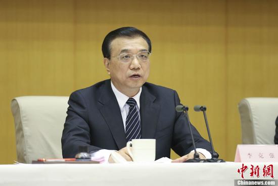李克强：用法治“金箍棒”给政府权力划定边界 