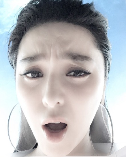 范冰冰否认恋情 并配文道：“有意思吗？