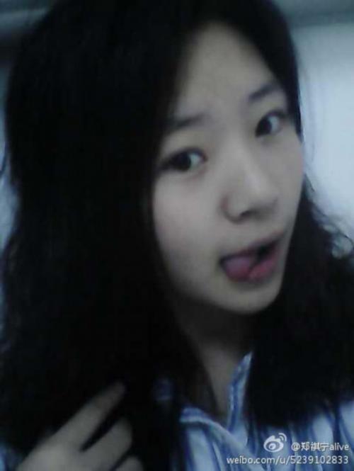 最美癌症女孩死亡 癌症晚期被放弃治疗【组图】