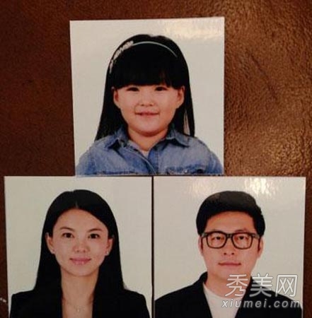 【组图】毕福剑女儿近照曝光遭网友吐槽：一看就是亲生的 盘点那些“颜值略低”的星二代