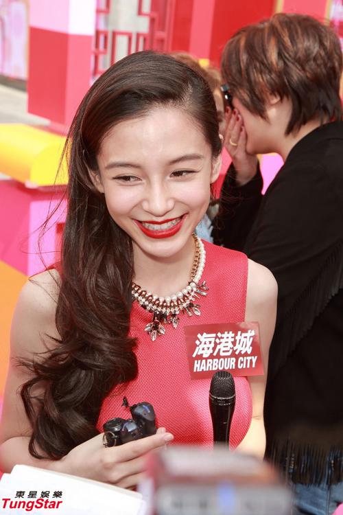 Baby不知陈赫退出《跑男》 不嫉妒男友杨幂配戏