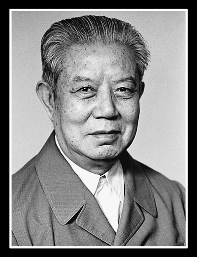 原中宣部部长邓力群逝世享年100岁（图）