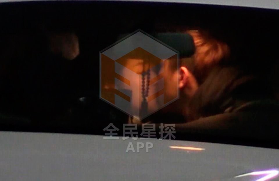 曝杨紫男友高中时曾被学校开除 父亲疑是煤老板