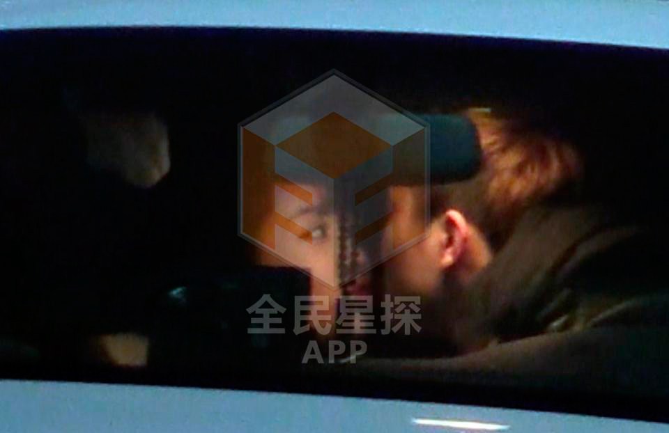 曝杨紫男友高中时曾被学校开除 父亲疑是煤老板