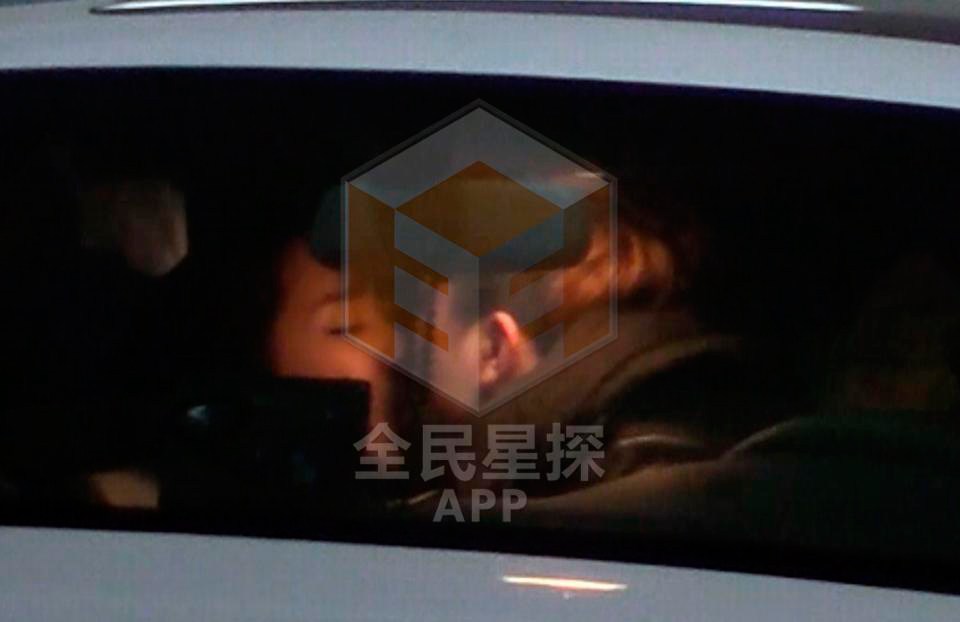 曝杨紫男友高中时曾被学校开除 父亲疑是煤老板