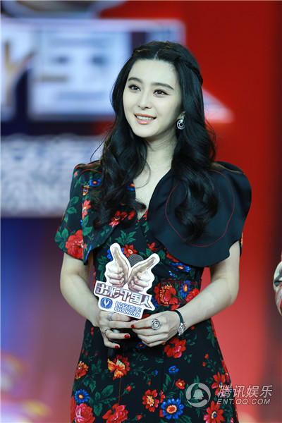 “出彩”开录范冰冰拥撒贝宁 邀对方共度情人节