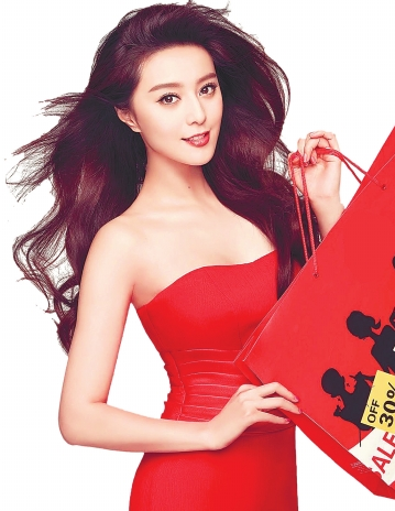 网曝某过气歌手逢年底开除助理 以逃避发年终奖