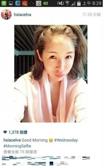 萧亚轩晒乱发素颜照卖萌 不到1小时删除引猜测