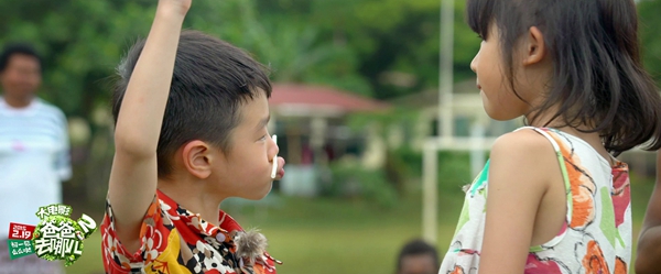 《爸爸2》发终极预告 杨阳洋傲娇给贝儿传吸管【组图】