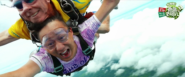 《爸爸2》发终极预告 杨阳洋傲娇给贝儿传吸管【组图】