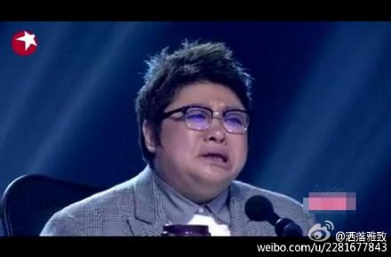 韩红海选现场爆粗口 怒不可遏拍案而起：滚，我去年买了个表！