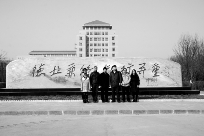 “格桑花”回家