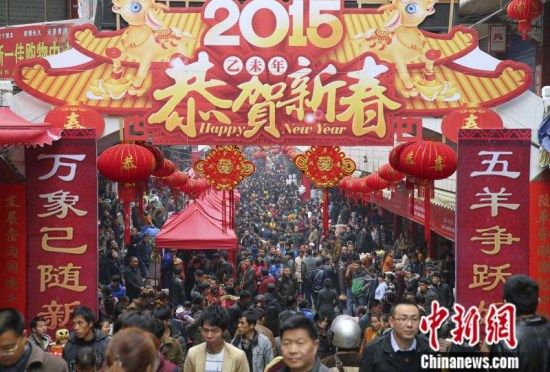 李克强现身贵州黎平：关心市场供应和食品安全