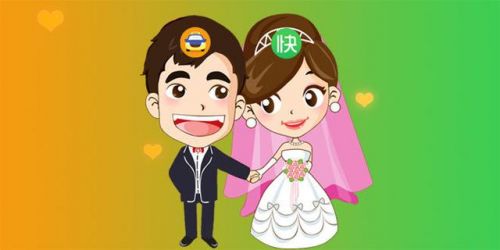 滴滴快的宣布战略合并 保留各自品牌和业务独立性