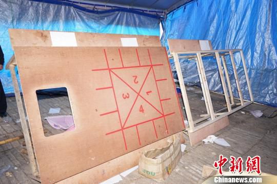 广东湛江逾千警力清剿涉赌涉毒村 抓获嫌犯33名