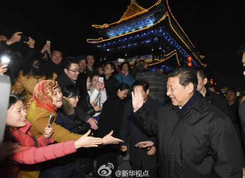 点击进入下一页