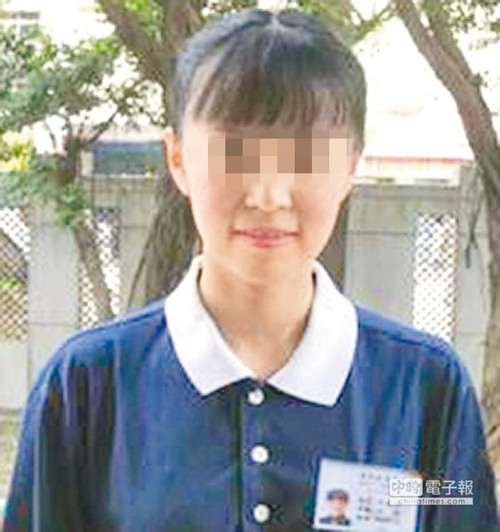 台湾女演员轻生 经纪人：案情不单纯