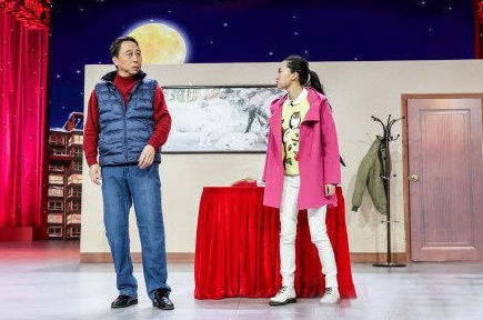 冯巩《小棉袄》