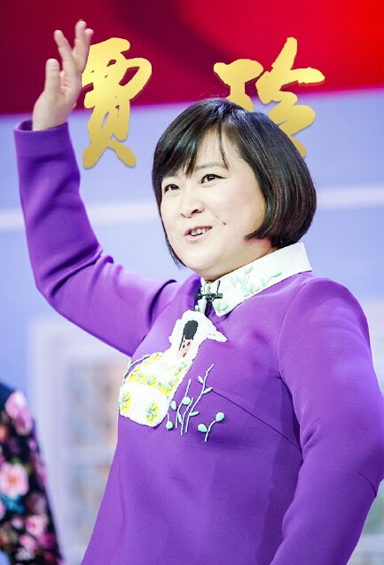 央视春晚《喜乐街》“女神和女汉子”成网络流行语