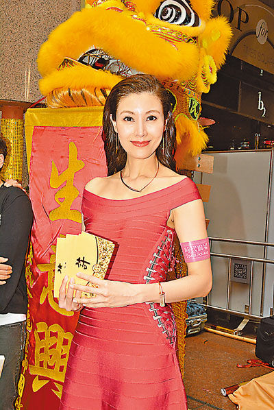 李嘉欣包红包花费多 称再生娃要看天意