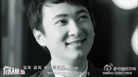 王健林评价王思聪：怎么想就怎么说(图)