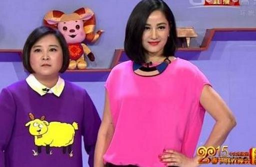 2015春晚被指侮辱女性歧视单身 揭秘