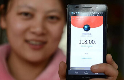 羊年春节假期“热词”盘点