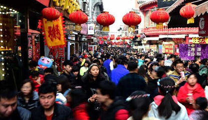 羊年春节假期“热词”盘点