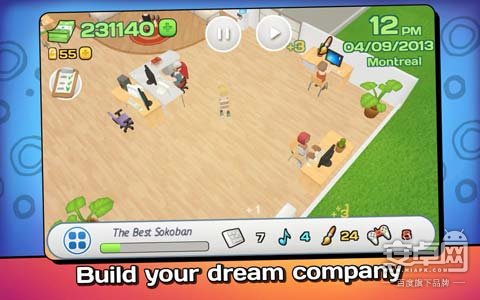 《办公室的<a href='http://www.bjxxg.cn/beijing/gushi/' target='_blank'><u>故事</u></a>》评测：屌丝青年创业史