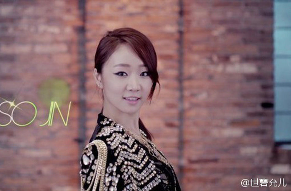 23岁韩国女星素珍自杀让人震惊 素珍昔日私照大盘点【图】