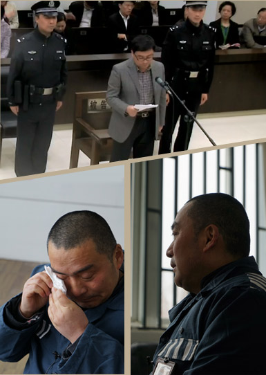 落马官员忏悔录：看老板住豪宅开好车自觉太亏